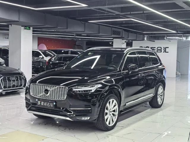 Volvo XC90 T6 Smart Supreme Edition 7 seats
