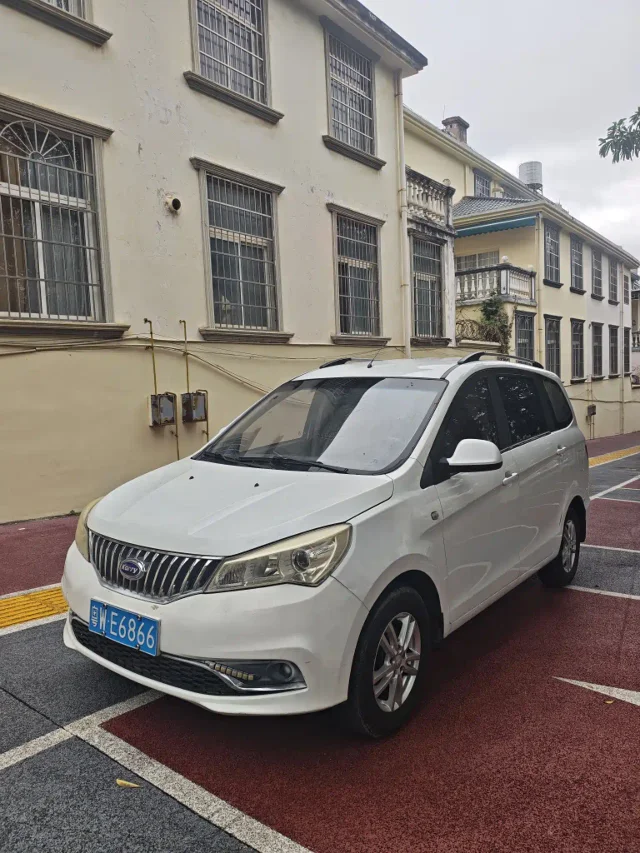 Karry K50 1.5L Manual Luxury Type