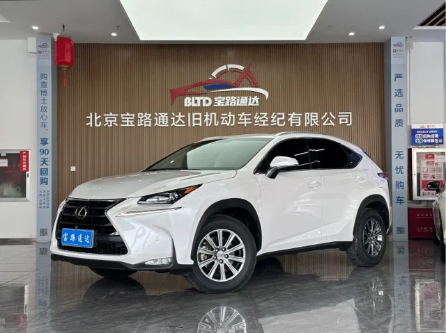 Lexus NX 200 AWD Sharp Fashion Edition