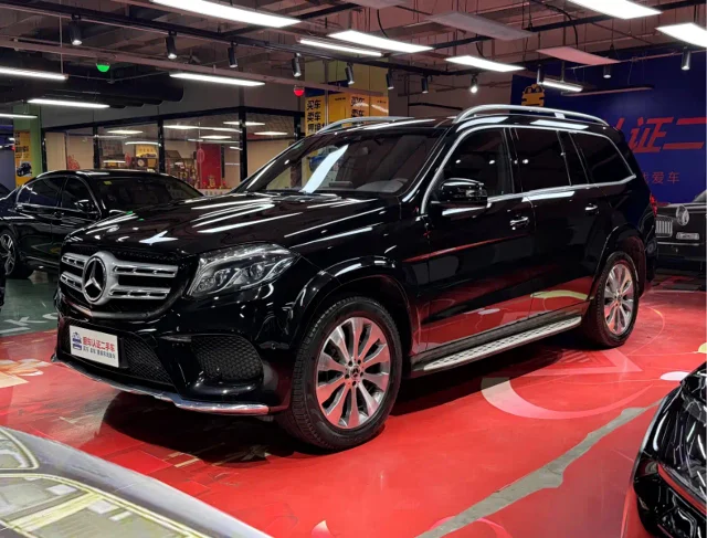 Mercedes-Benz GLS GLS 400 4MATIC Dynamic Type