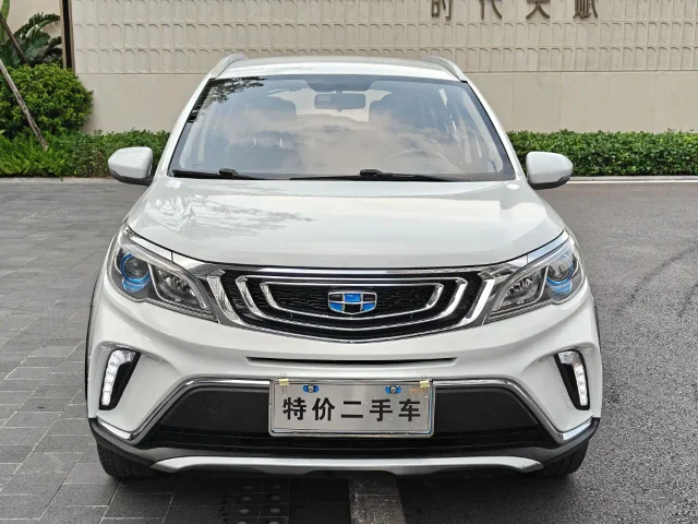 Geely Vision X3 1.5L Manual Elite Type