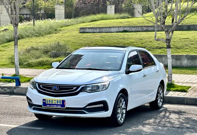 Geely Vision 1.5L Manual Happiness Edition