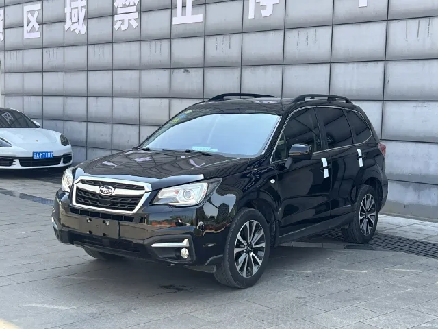Subaru Forester 2.0i Luxury Navigation Edition