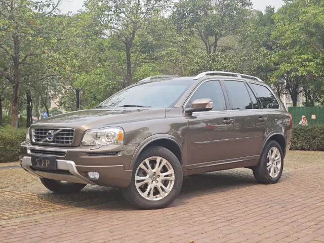 Volvo XC Classic T5 Luxury Edition