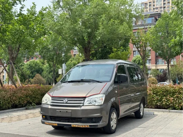 Forthing Lingzhi M3 1.5L 5 seats Basic Type
