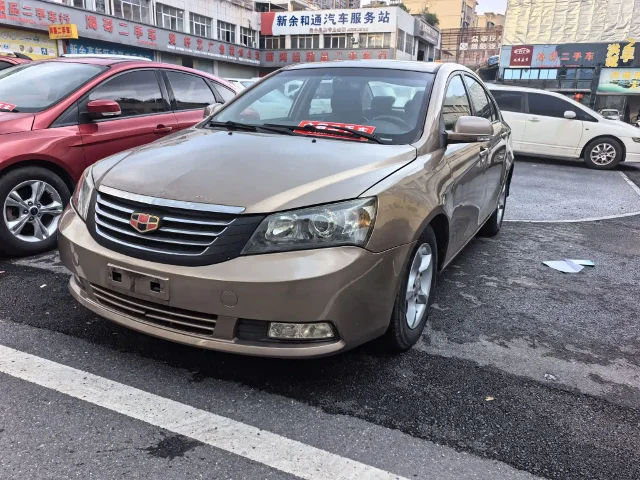 Geely Emgrand Classic Sedan 1.8L CVT Luxury Type