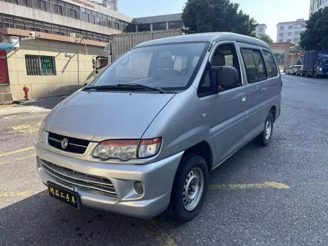 Forthing Lingzhi V3 1.5L 5 seats Special Value Edition