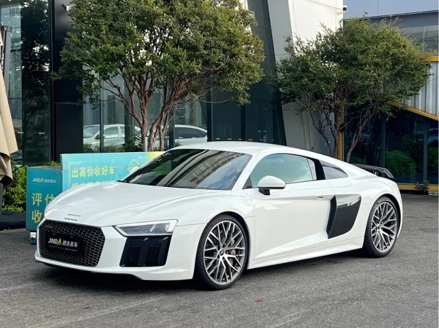 Audi R8 V10 Coupe Performance