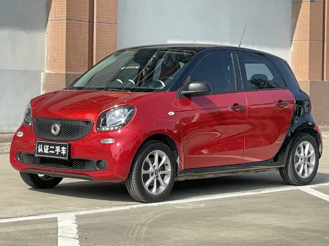 Smart forfour 1.0L 52 kW Lively Edition