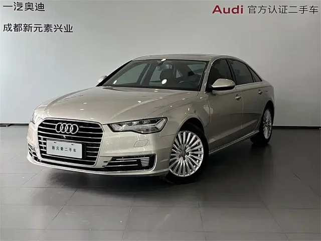 Audi A6L New Energy 40 e-tron