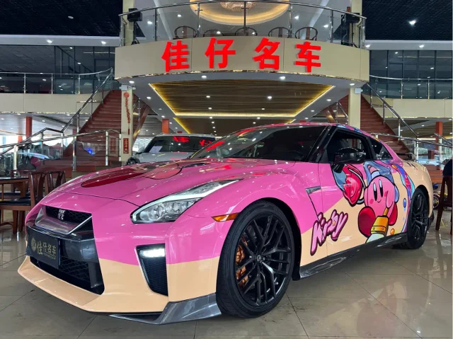 Nissan GT-R 3.8T Flagship Edition