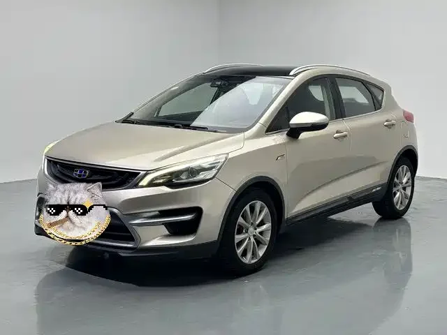 Geely Emgrand GS Sport Edition 1.3T Auto Fashion Leader Type