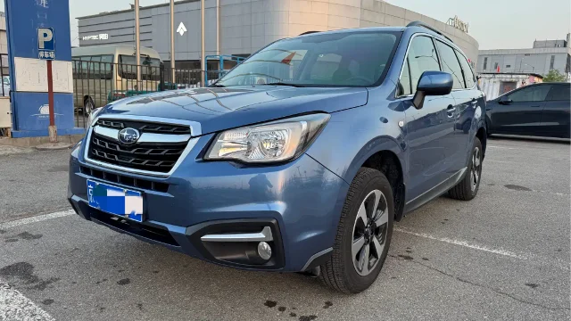 Subaru Forester 2.0i Luxury Navigation Edition