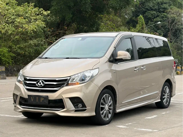 Maxus G10 2.0T Auto Executive Edition