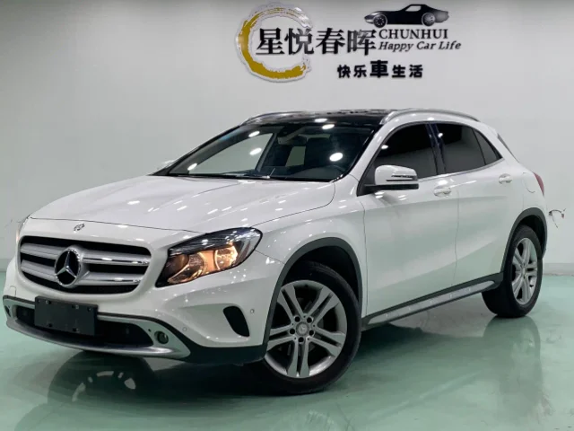 Mercedes-Benz GLA GLA 200 Dynamic Type
