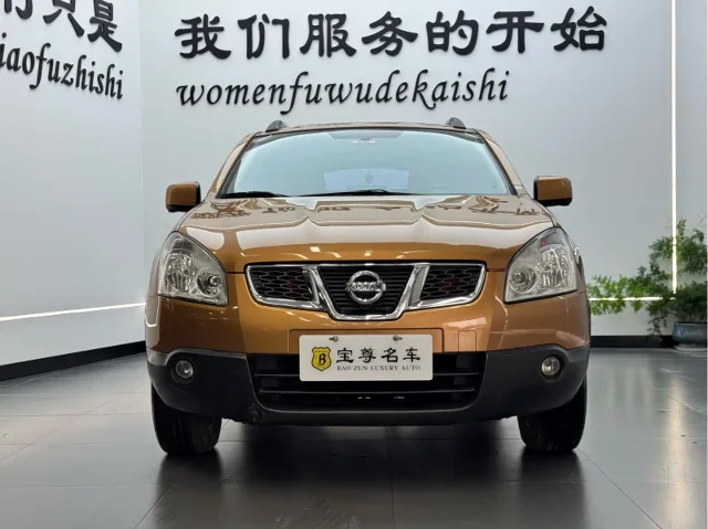 Nissan Qashqai 2.0XV Thunder CVT 2WD