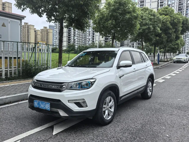 Changan CS75 Fashion Cool Edition 1.5T Auto Edge Drive Type
