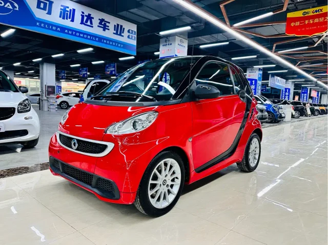 Smart fortwo 1.0 MHD New Year Special Edition