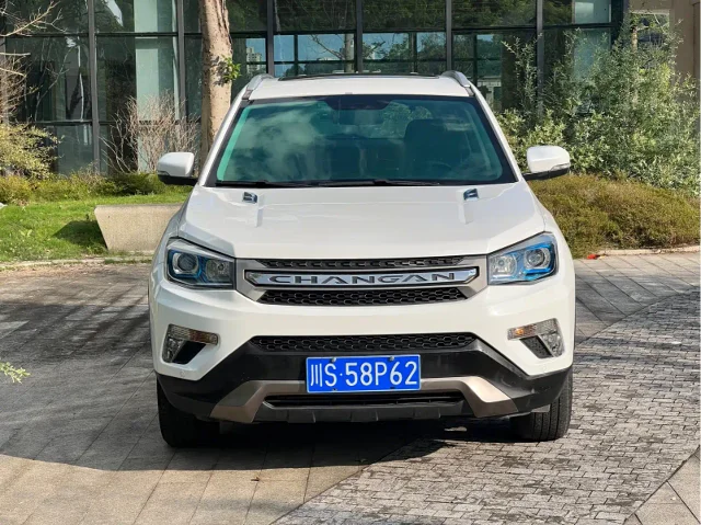 Changan CS75 1.8T Auto Elite Type China IV