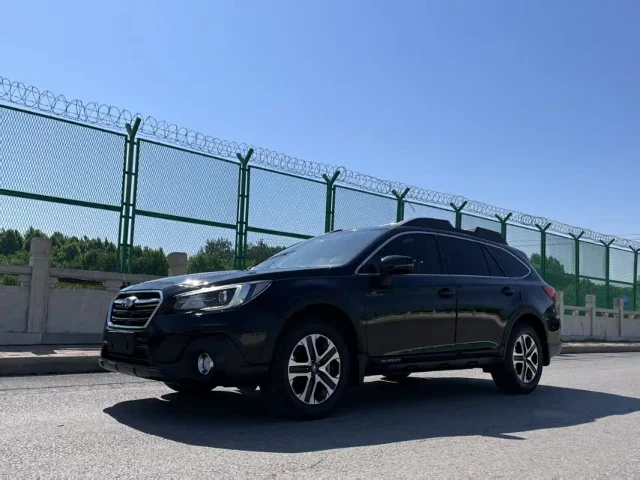 Subaru Outback 2.5i Luxury Navigation Edition