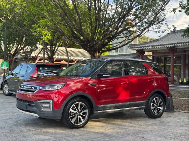 Changan CS55 1.5T Auto Dazzle Dynamic Type