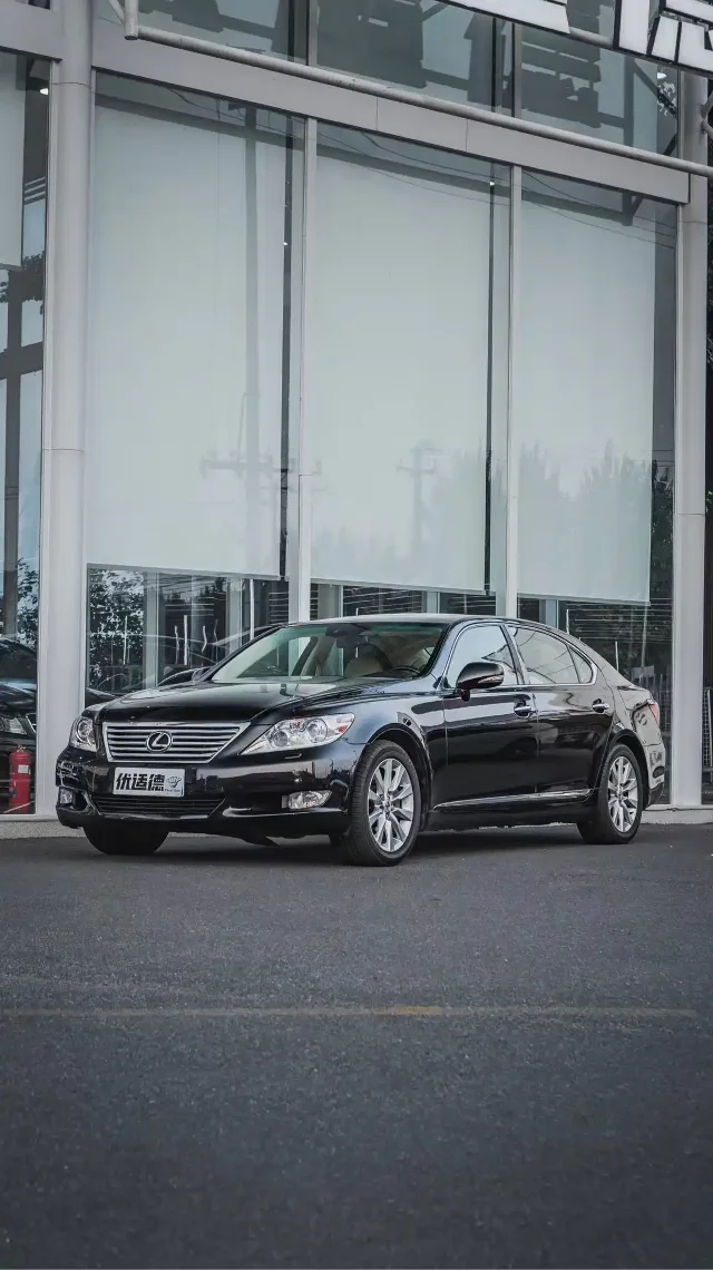 Lexus LS 460L Luxury Edition