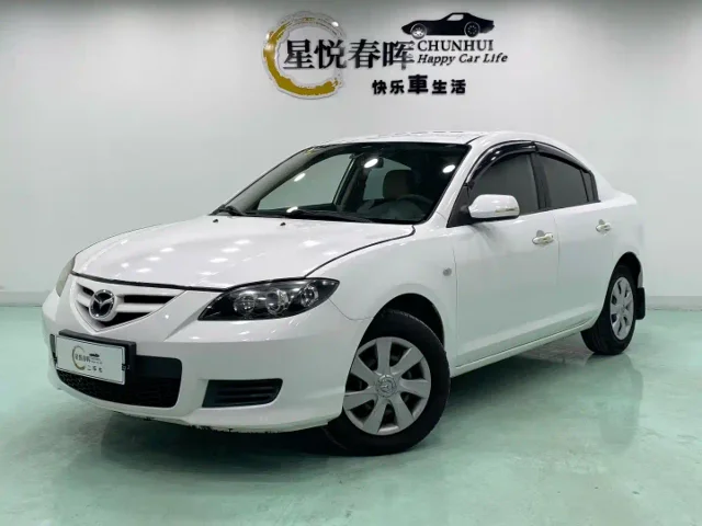 Mazda 3 1.6L Manual Classic Special Value Type