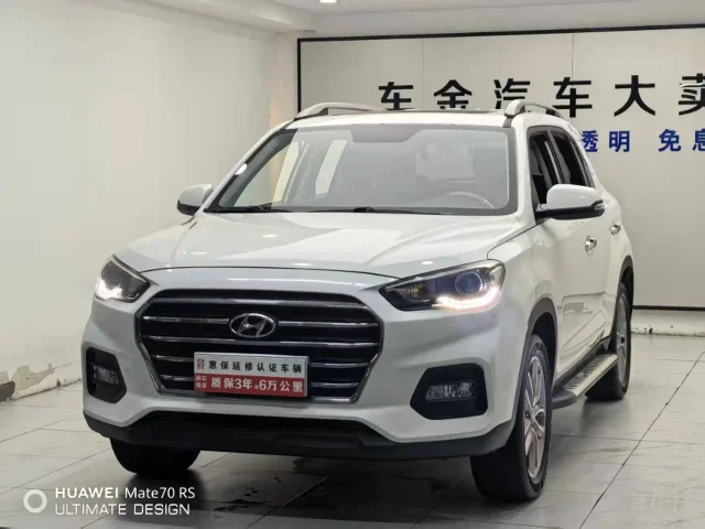 Hyundai ix35 2.0L Auto 2WD Smart Brave · Enjoy Edition