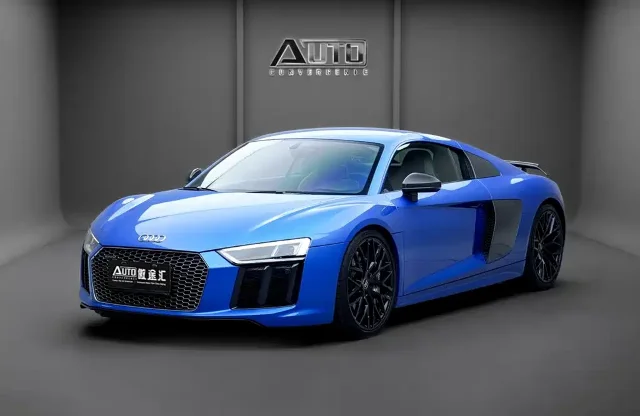 Audi R8 V10 Coupe Performance