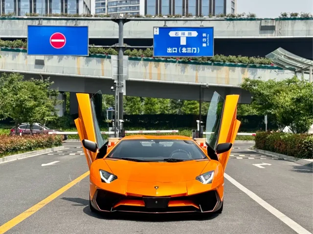 Lamborghini Aventador LP 750-4 Superveloce