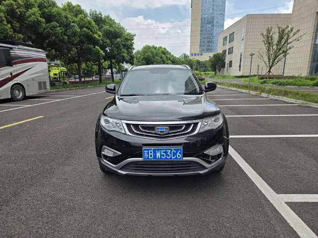 Geely Boyue 2.0L Manual Smart Fashion Type