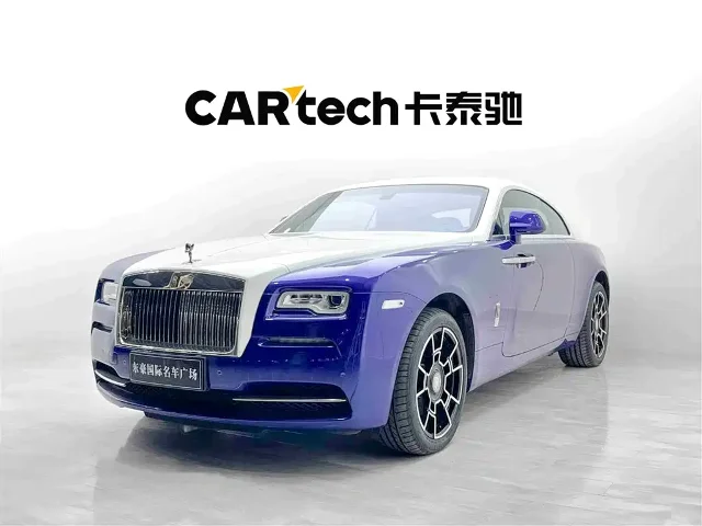 Rolls-Royce Wraith 6.6T Standard Type