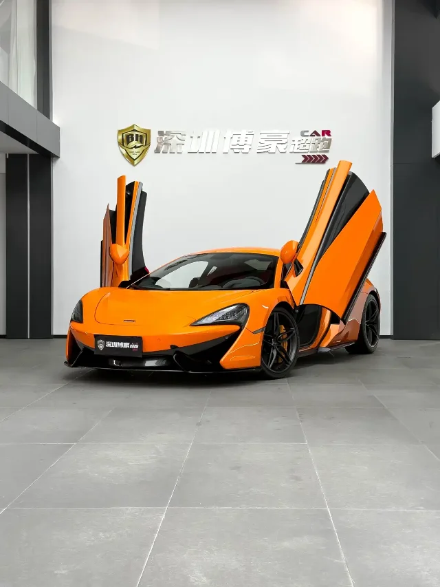 McLaren 570 570S 3.8T Coupe
