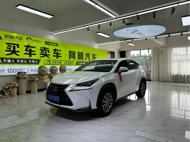 Lexus NX 200 AWD Sharp Fashion Edition