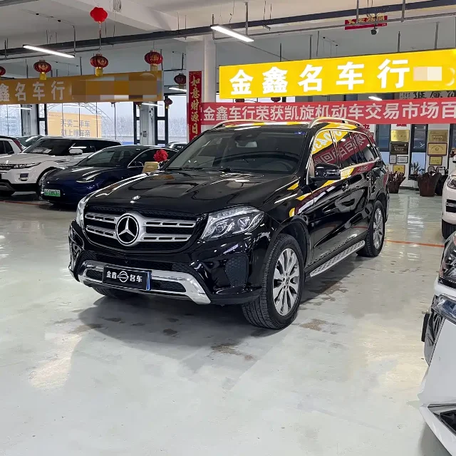 Mercedes-Benz GLS GLS 400 4MATIC Dynamic Type