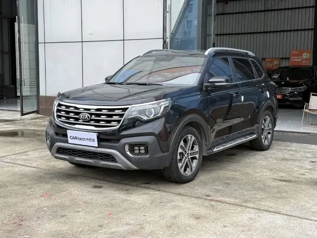 Kia Sportage 2.0L Auto Smart Luxury Edition China V