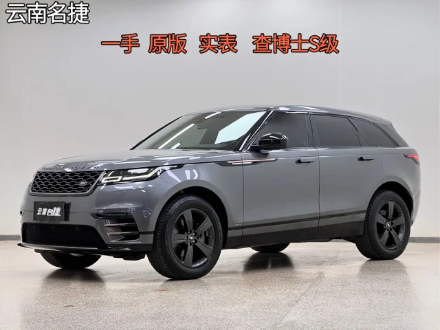 Land Rover Velar P300 S