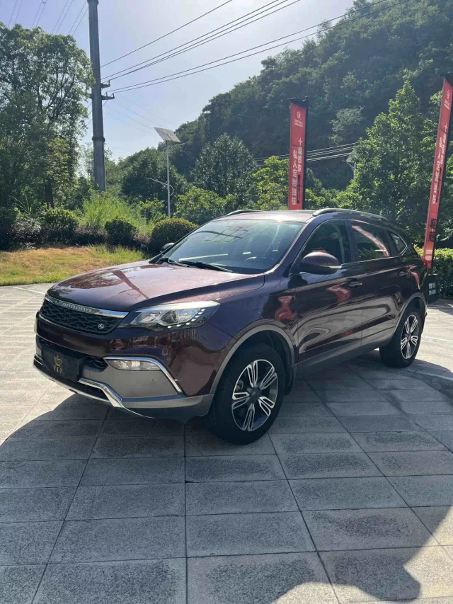 Leopaard CS10 1.5T CVT Premium Type