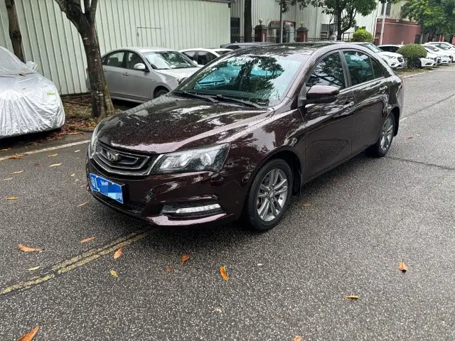 Geely Emgrand Sedan Million Model 1.5L CVT Upward Edition