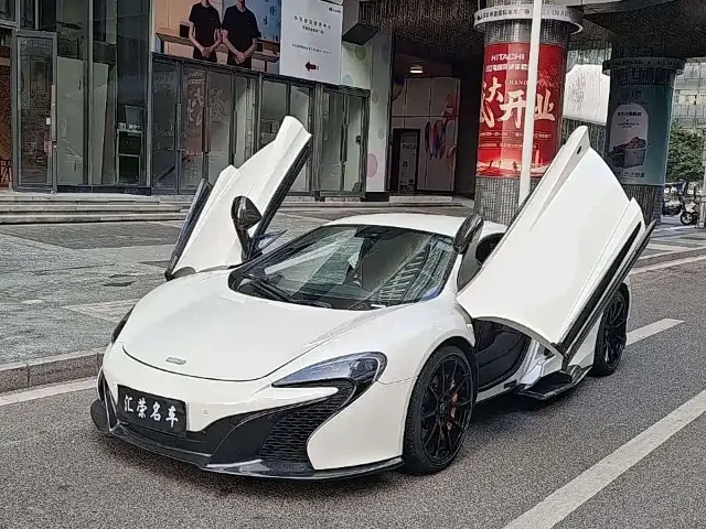 McLaren 650S 3.8T Coupe