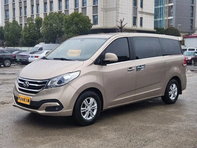 Maxus G10 2.0T Auto Elite Edition