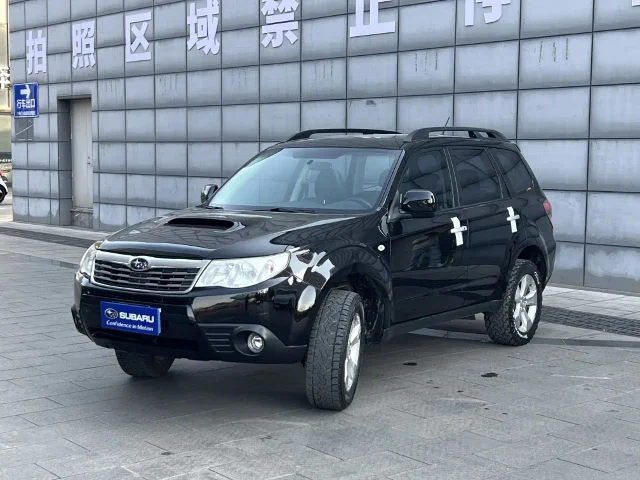 Subaru Forester 2.5XT Luxury Navigation Edition