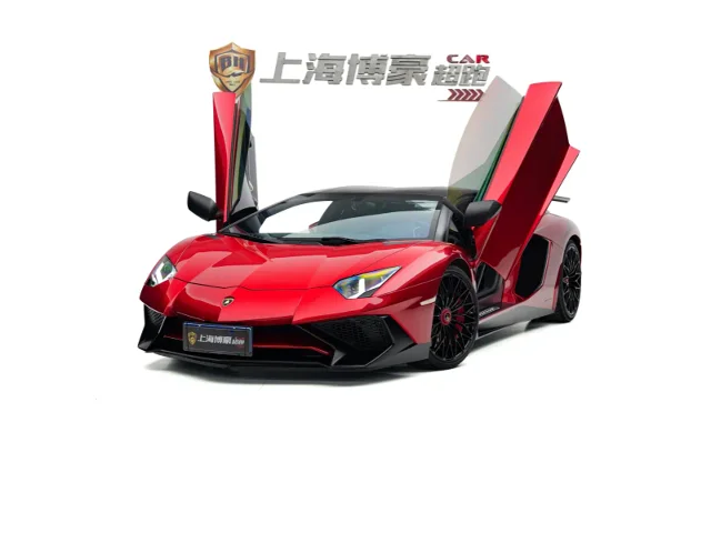 Lamborghini Aventador LP 750-4 Superveloce