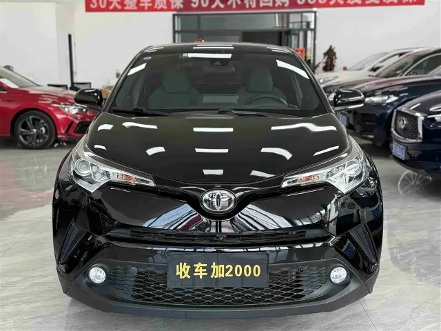 Toyota C-HR 2.0L Leading Edition China V