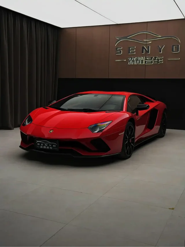 Lamborghini Aventador Aventador S