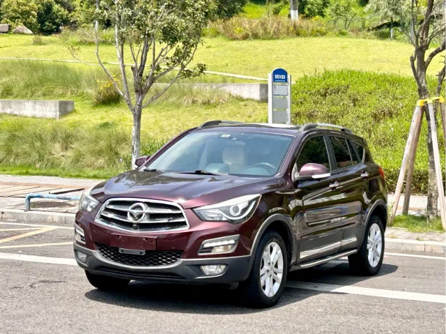 Haima S5 1.5T CVT Flagship Type