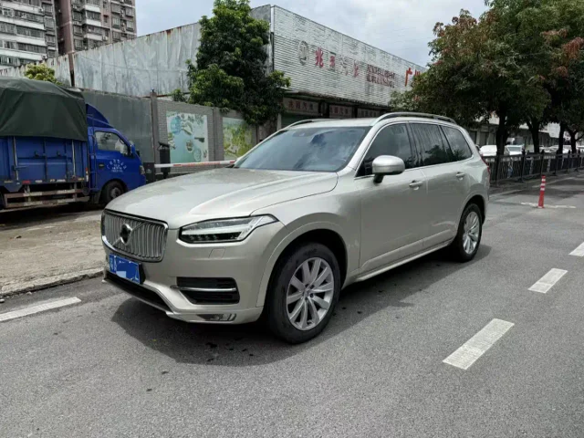 Volvo XC90 T6 Smart Leisure Edition 7 seats