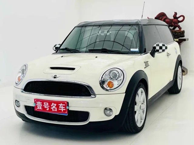 MINI Clubman 1.6T COOPER S