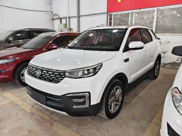 Changan CS55 1.5T Auto Dazzle Color Type China V