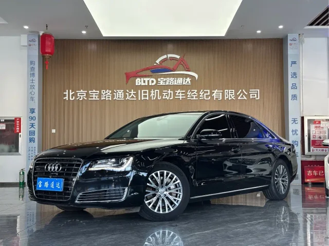 Audi A8 A8L 45 TFSI quattro Luxury Type